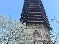 -玲珑塔公园