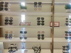 -宝岛眼镜(芜湖大润发店)