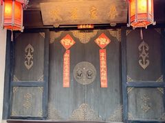 -绍兴鉴湖君澜大酒店