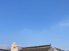 -梅园