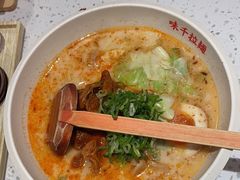 -味千拉面(光启城时尚购物中心店)