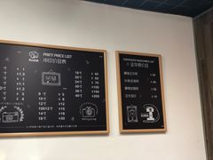 -柯达靓之彩影像网络(明瓦廊店)