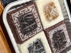 -阮大兴糕团(日月光中心店)