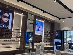 -宝岛眼镜(长沙侯家塘店)