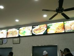 -珊珊小笼馆(仙霞路店)
