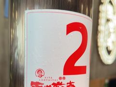 -西塔老太太泥炉烤肉(望京一店)
