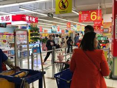 -华润万家(临城店)