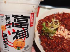 -赵美丽重庆火锅(西安直营总店)