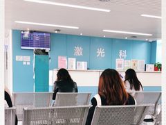 -中国医学科学院皮肤病医院