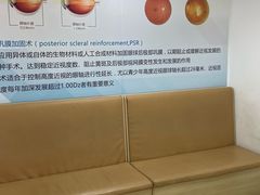 -北京熙仁医院眼科·近视手术专科