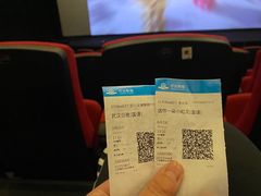 -万达茂商场(南京仙林店)