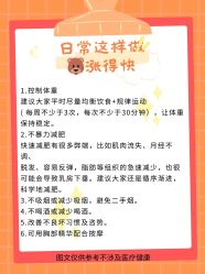 -紫琪尔胸部养护中心