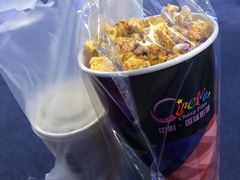-中影国际影城(华发商都CINITY店)