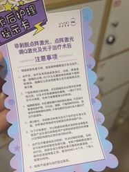 -维秘形体医美 M·VVON医生集团