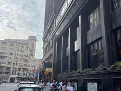 -国际饭店·帆声西饼屋(黄河路店)