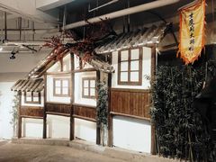 -庆合府重庆大排档(紫都城店)