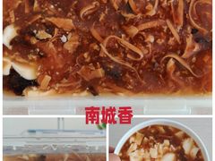 -老家肉饼(天通苑店)