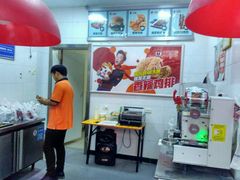 -正新鸡排(卫校西街店)
