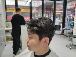 -IUME HAIR SALON