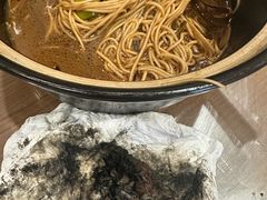 -御面斋精品面馆