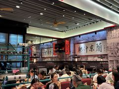 -肥汁米蘭香港米线(长宁来福士店)