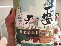 -茶话弄(北京五棵松万达店)