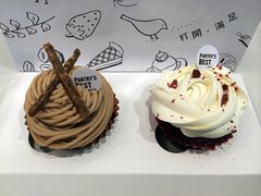 -Pantry's Best派悦坊蛋糕(K11购物艺术中心店)