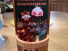 -大鸽饭(岗顶店)