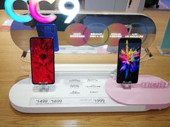 -小米之家(世博源店)