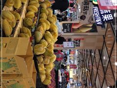 -永辉超市(鲁谷店)