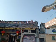 -广东圆玄道观