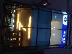 iphone_upload_pic-意廊 Hair Salon
