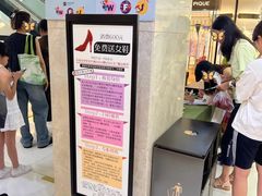 -王府井百货(总府店)