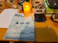 -剧狐剧本杀·月球探案馆(人民广场1号店)