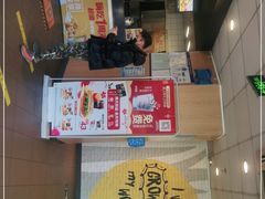 -麦当劳(东石东一路店)