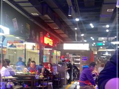 -萍姐火锅·公路夜市(打浦桥日月光店)