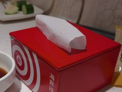 -海底捞火锅(佳兆业广场店)