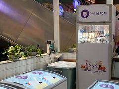 -一只酸奶牛(百联南岸上海城店)