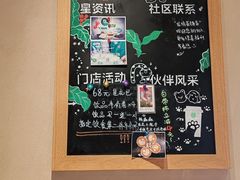 -星巴克(杭州龙坞茶镇店)