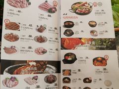 -釜山火炉·海鲜烤肉(紫藤路店)
