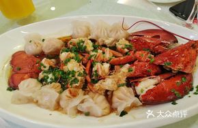 Lobster Crystal Dumplings