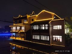 -汤记传菜(浦江店)