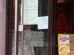-比格比萨(方庄店)