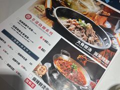 -全牛匠·乐山跷脚牛肉(西北旺万象汇店)
