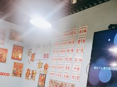 -昱家胡同·烧烤海鲜铜锅涮肉(和平里店)