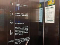 -悦乐坊