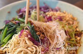 Thick Yuan Mixed Vegetables