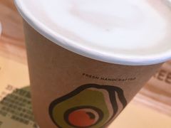 -油梨树AVOCADO TREE(望京店)