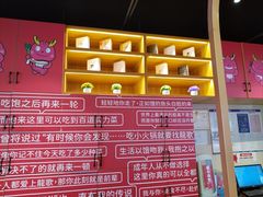 -龍歌自助小火锅(市南金茂湾店)