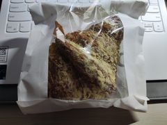 羊打滚-OUR Bakery(三里屯太古里店)